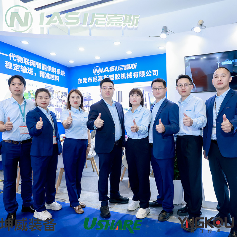 Niasi Material Conveying Systems osallistuu Chinaplas Shanghai -tapahtumaan